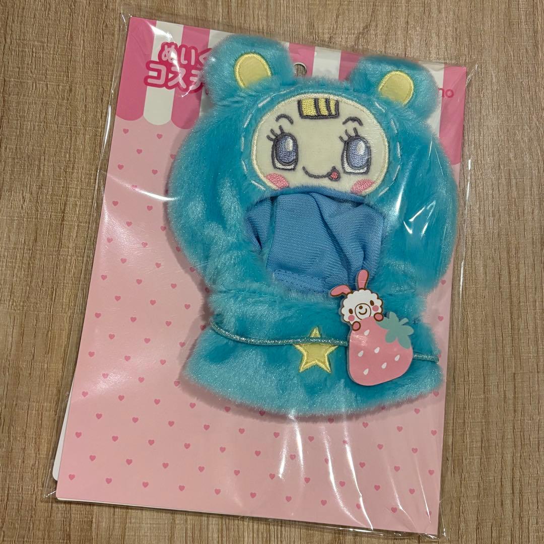 メゾピアノ アソートキャラ なりきりコスチューム ブルーベリエちゃん