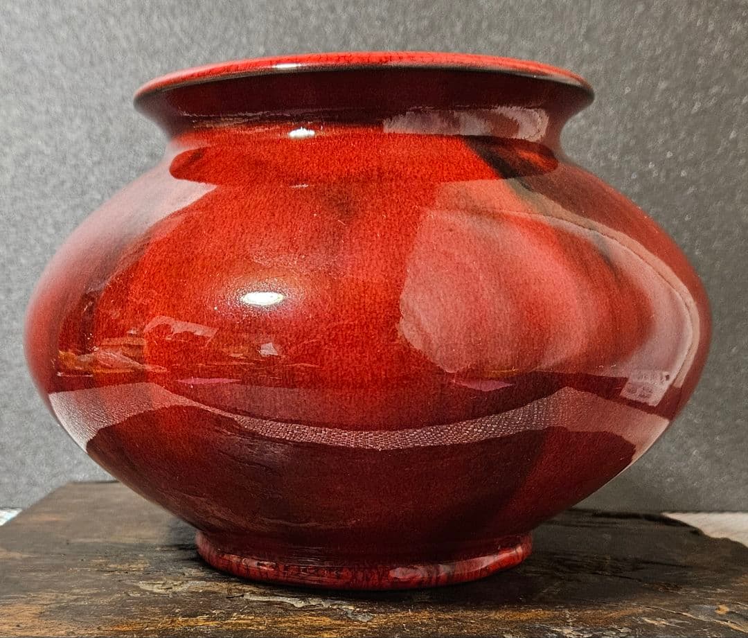 辰砂釉　黒釉　丸壺　花入れ　花生け　 茶道具　華道具　オブジェ　花器　花瓶