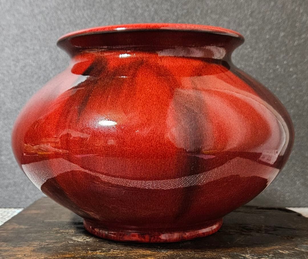 辰砂釉　黒釉　丸壺　花入れ　花生け　 茶道具　華道具　オブジェ　花器　花瓶