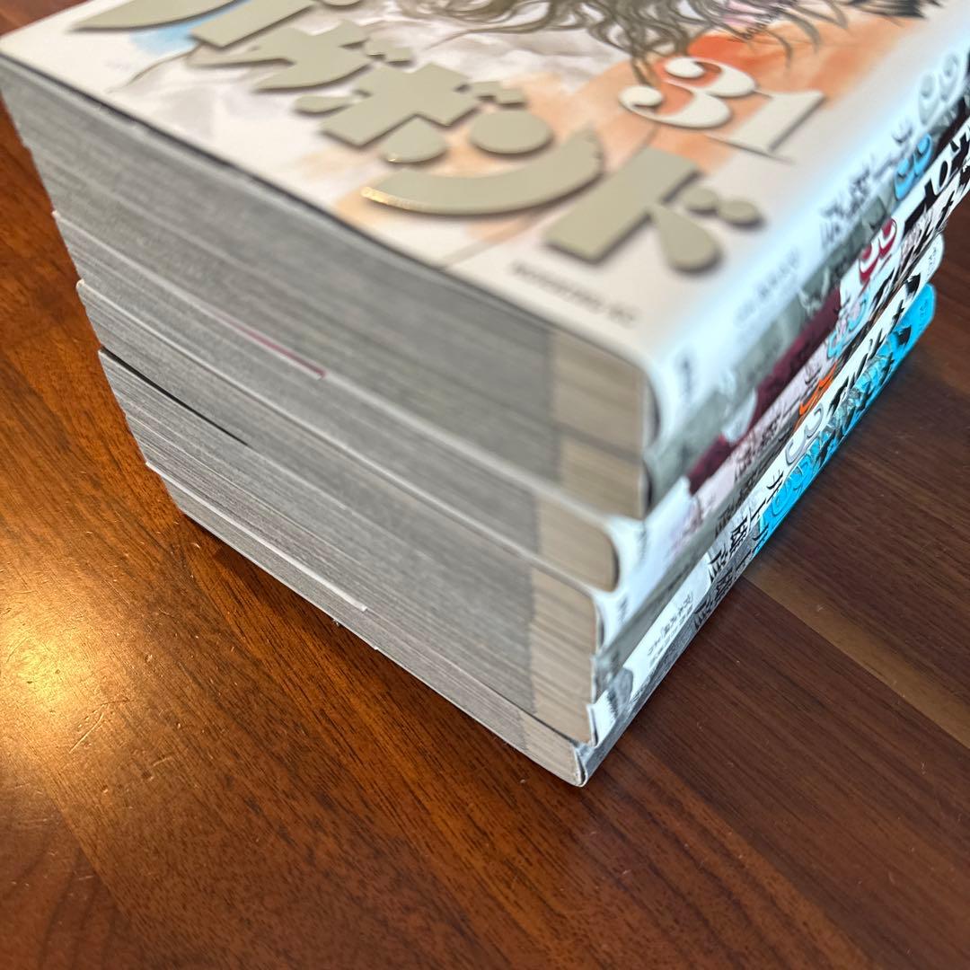 バガボンド 全巻セット 37冊
