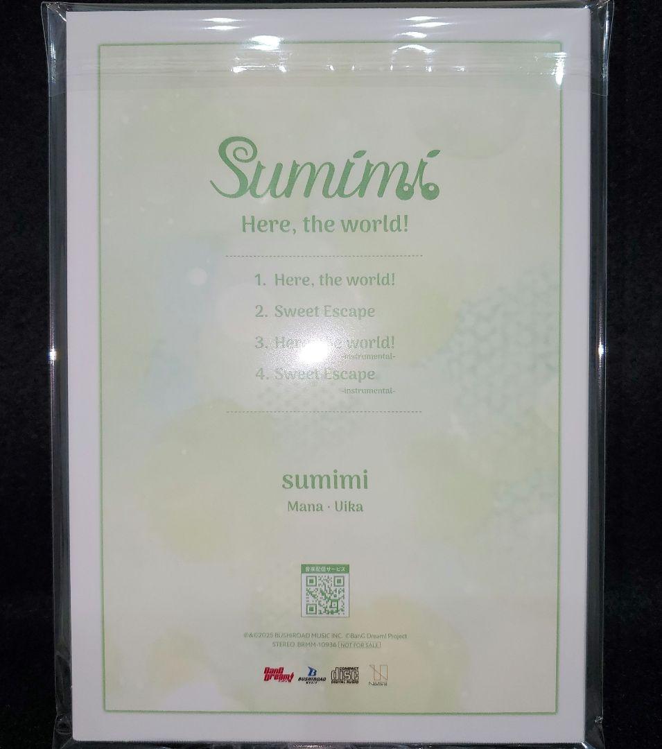 Ave Mujica　Blu-ray　sumimi 特典CD