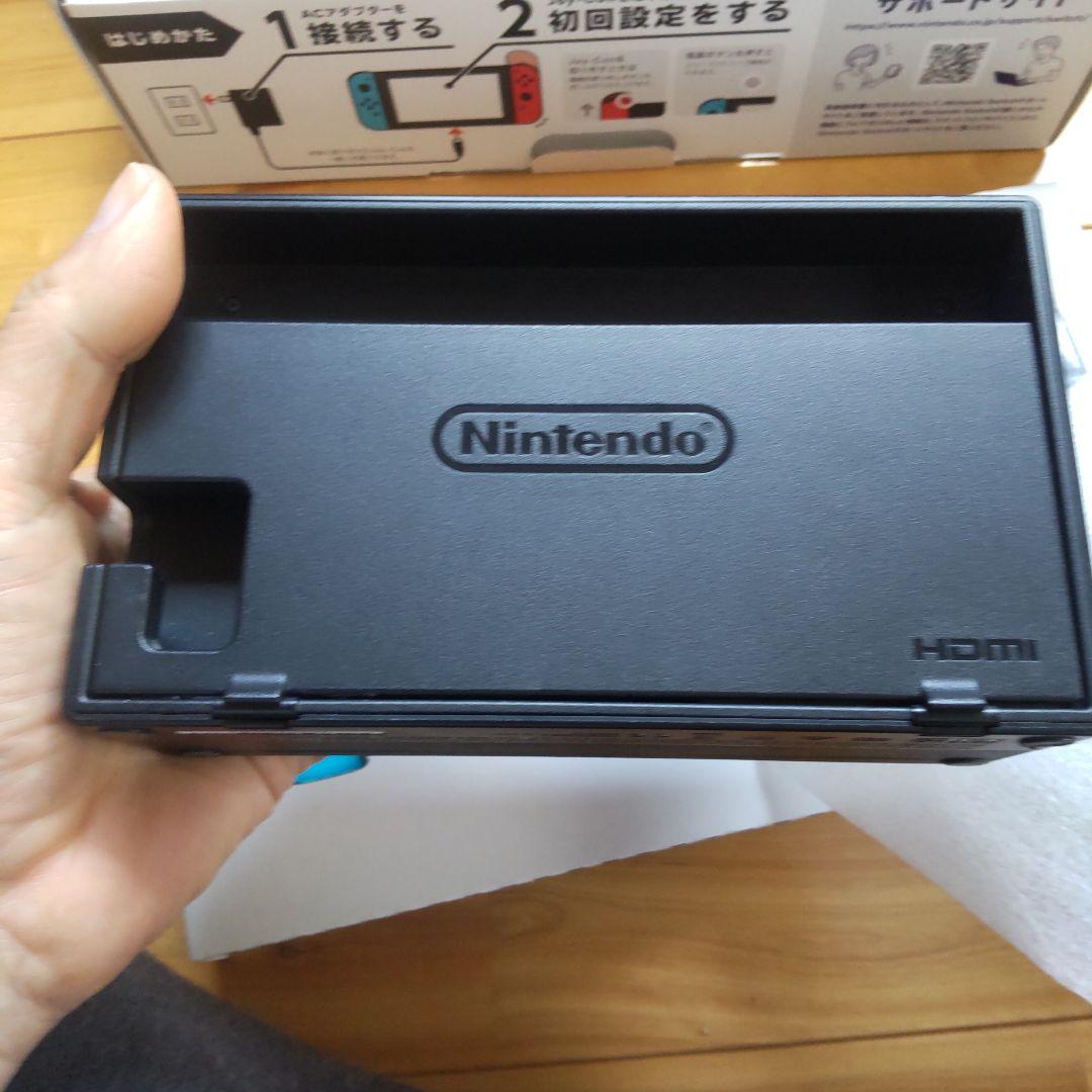 Nintendo Switch ネオンブルー・レッド 本体　ニンテンドースイッチ