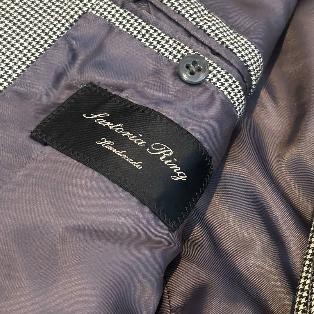 Sartoria Ring グレー チェック柄 ビジネスジャケット