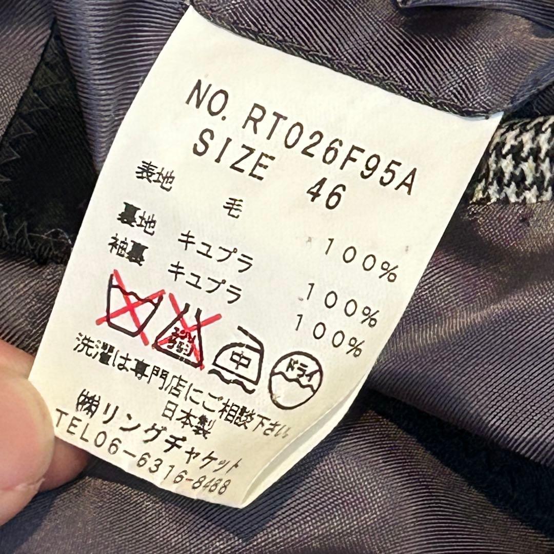 Sartoria Ring グレー チェック柄 ビジネスジャケット