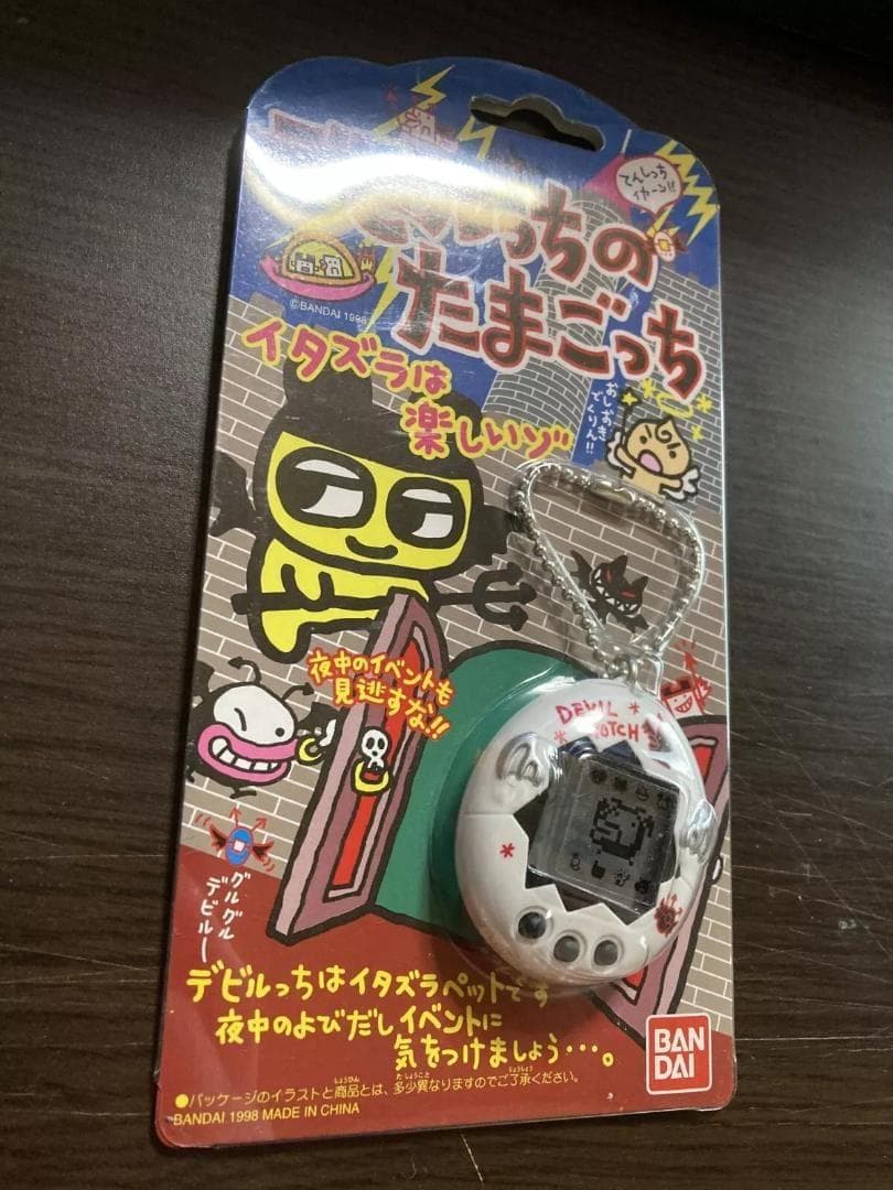 【開封品美品】デビルっちのたまごっち　ホワイト　動作未確認　SHB83