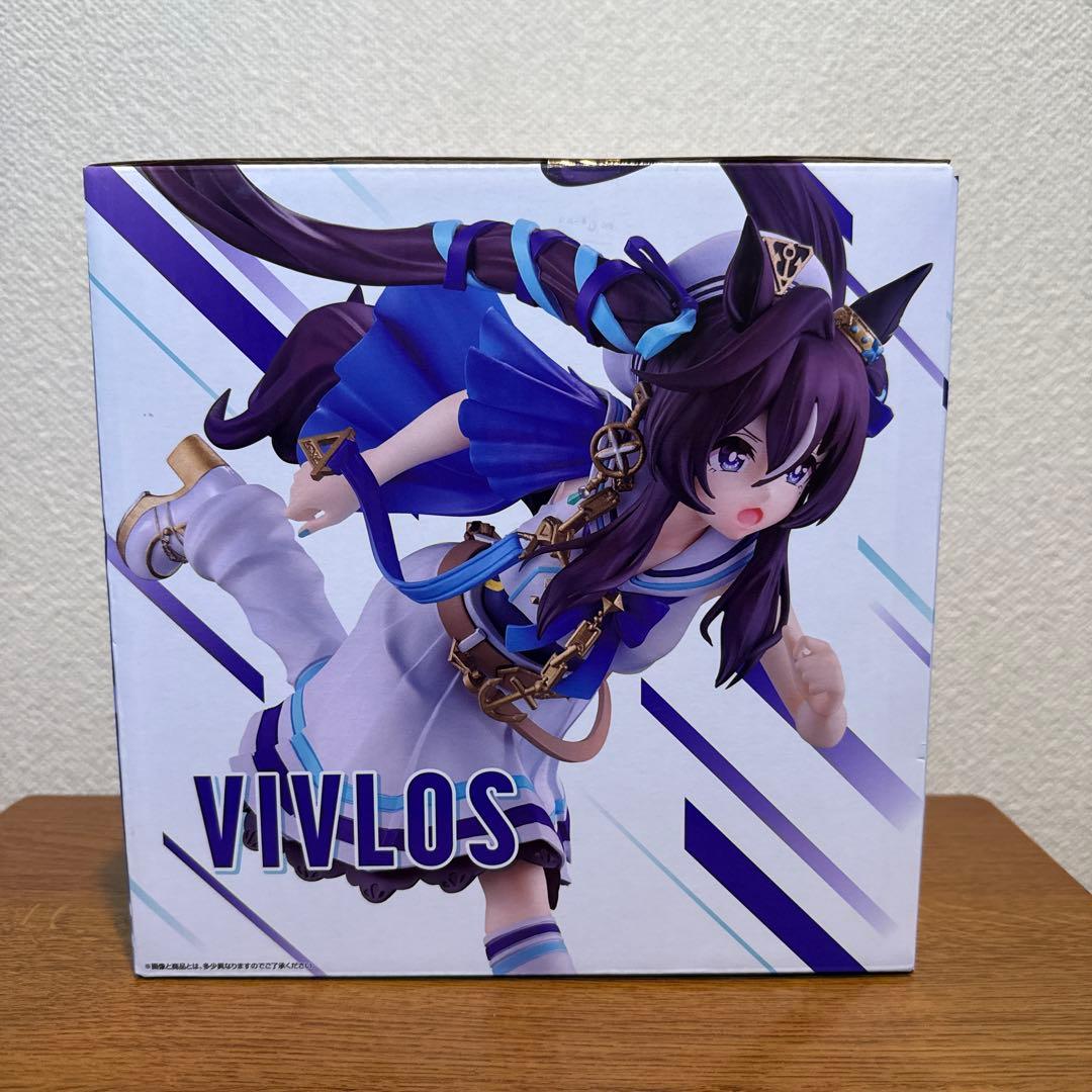 ウマ娘一番くじ13弾C賞ヴィブロス&ラストワン賞シュヴァルグラン+おまけ詰め込み
