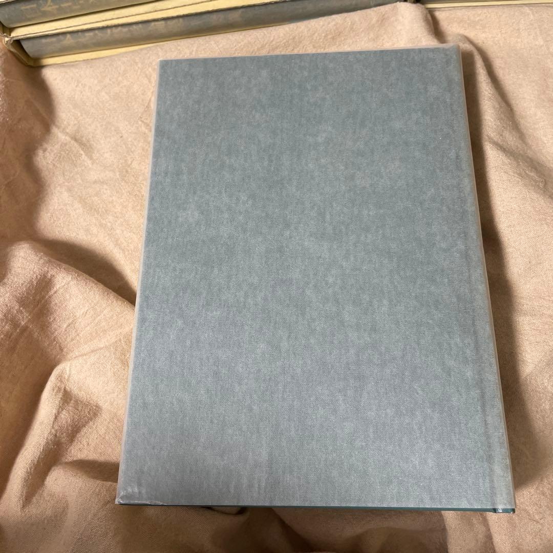 全巻セット　日本古文書学論集　1-13　吉川弘文館　史料　古文書学