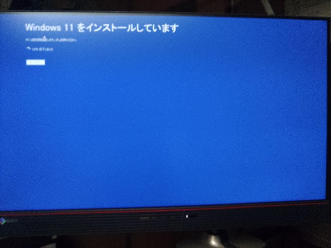 ＭＡＸＩＭＵＳ ＶII ＧＥＮＥ LGA1150 第四世代