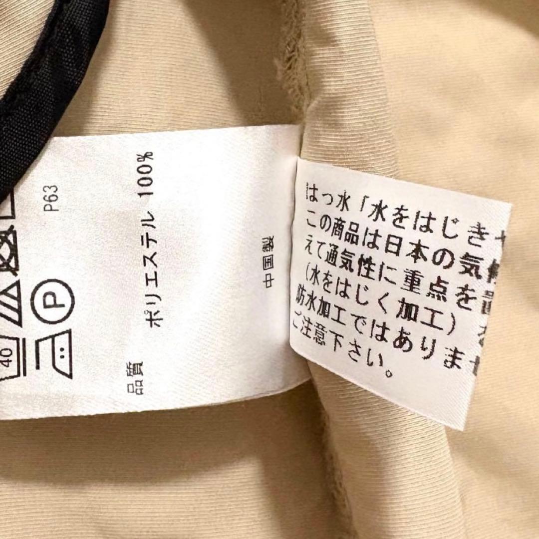 トッカ　撥水　スプリング　コート