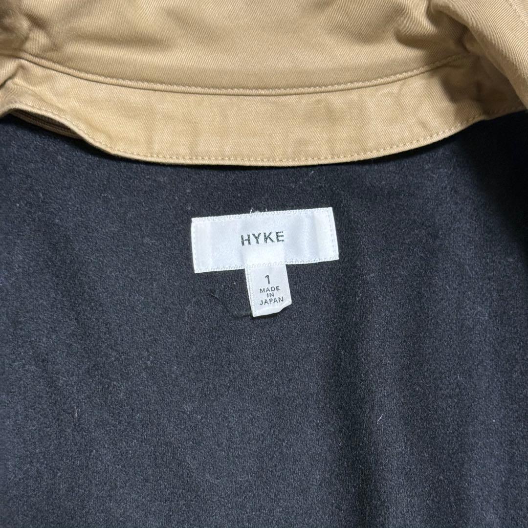 美品 HYKE ハイク ウールインナー付 トレンチコート ベージュ1