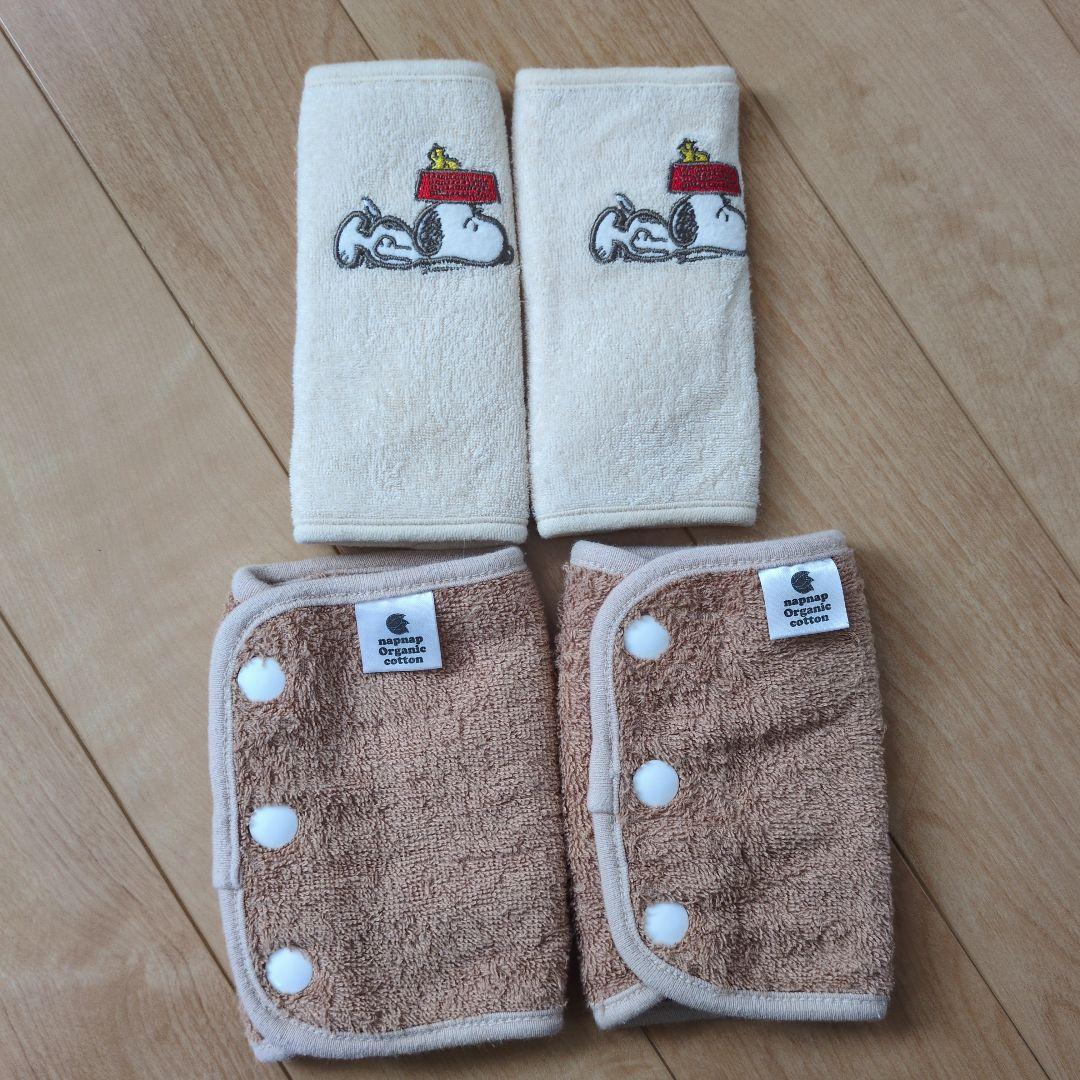 美品 napnap 抱っこ紐 カーキ