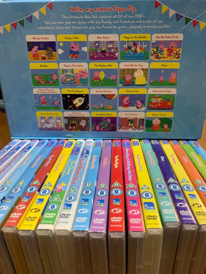 Peppa Pig ペッパピッグ　DVD Ultimate collection