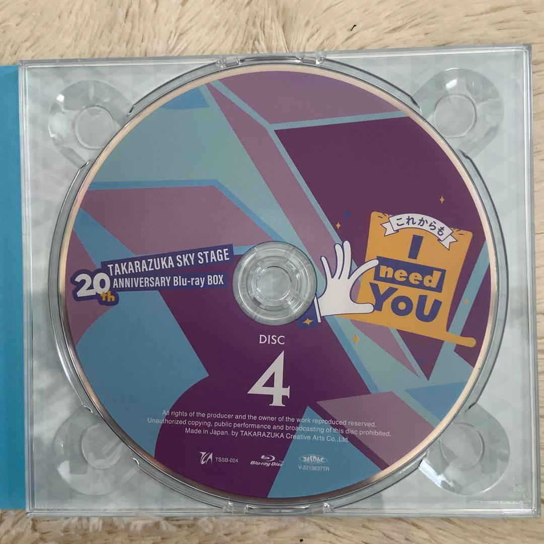 宝塚　TAKARAZUKASKYSTAGE 20th Blu-ray