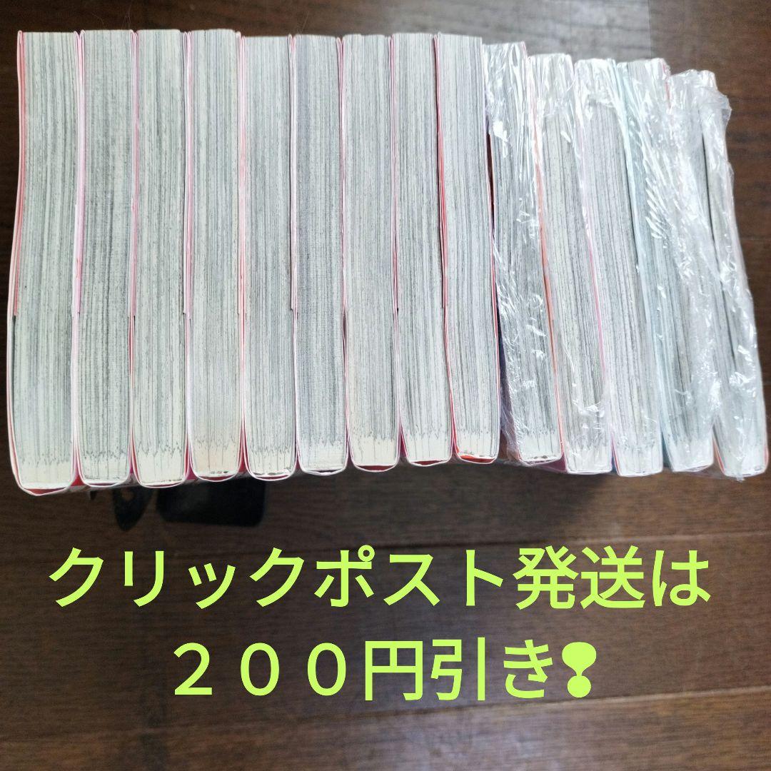 Maaayumi出品