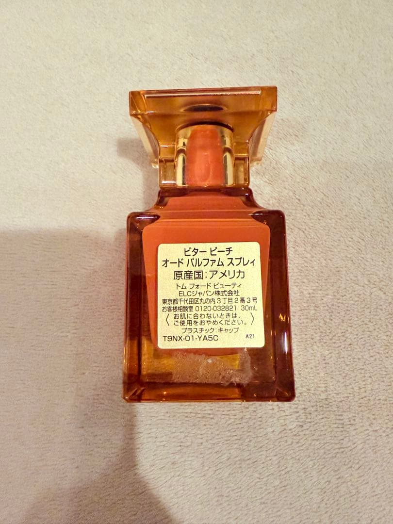 TOM FORD BITTER PEACH 30ML 香水 オードパルファム