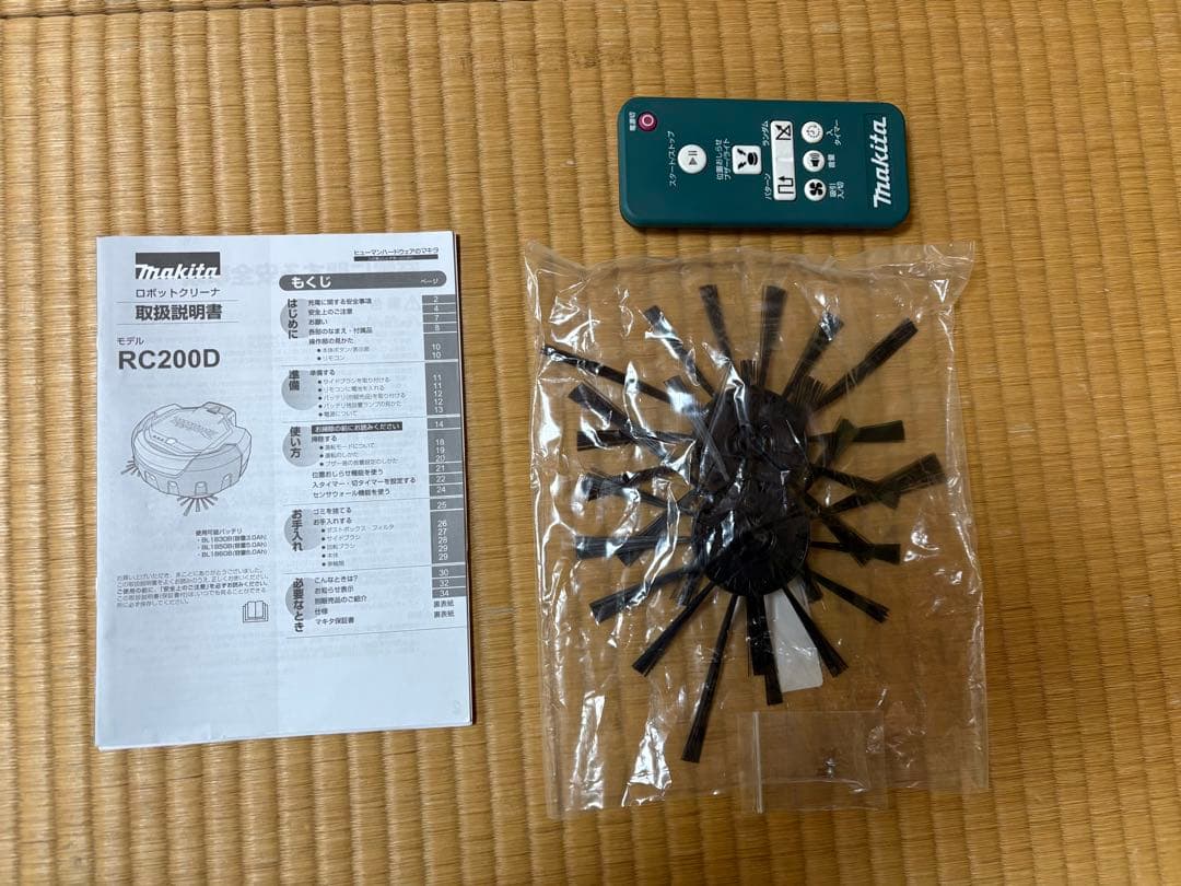 マキタ ロボット掃除機 RC200D ※本体のみ