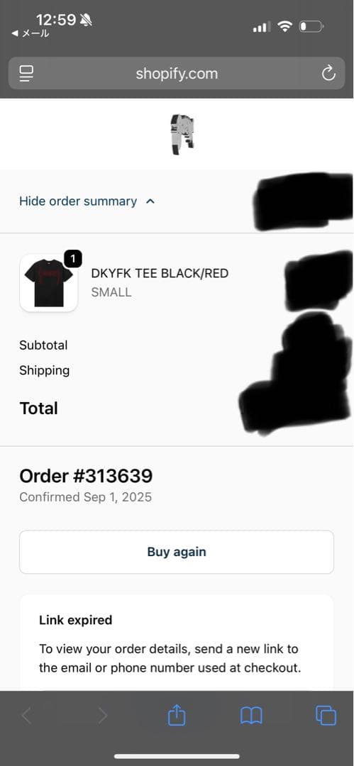 revenge gallery 半袖Tシャツ