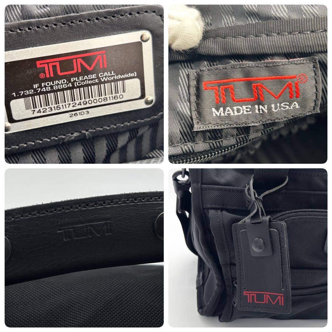 A230【廃盤】TUMI 261D3 2way ボストンバッグ ショルダー 黒