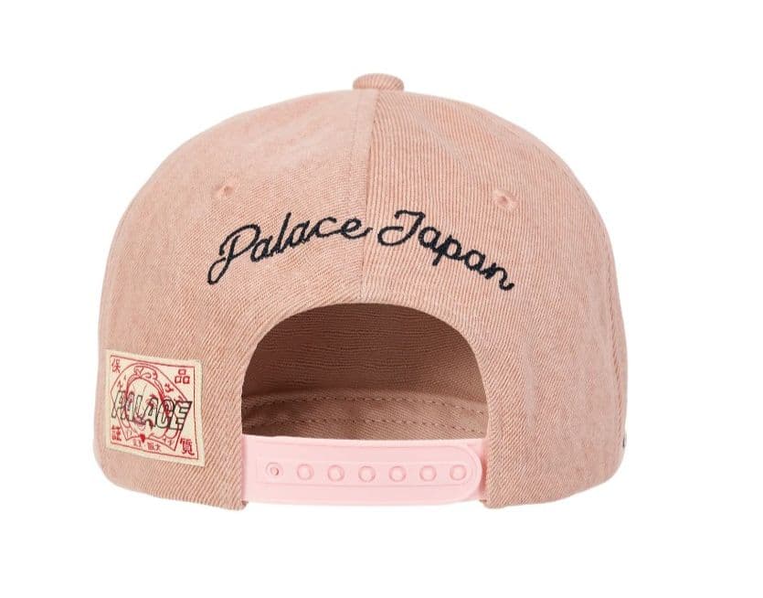 即発送 PALACE EVISU SNAPBACK PINK WASH CAP