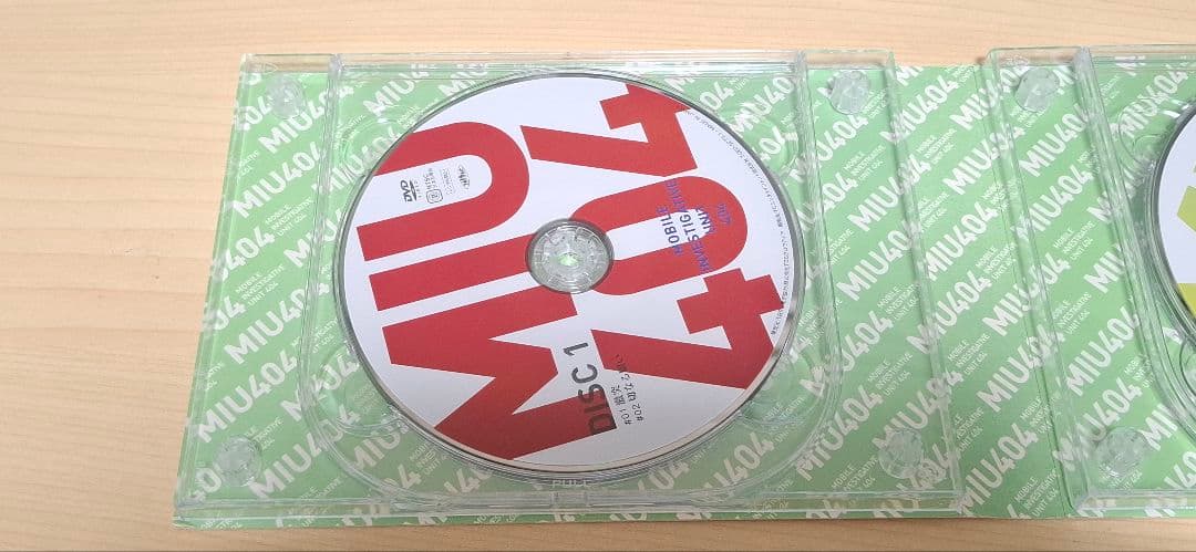 MIU404 DVD box ディレクターズカット版 6枚