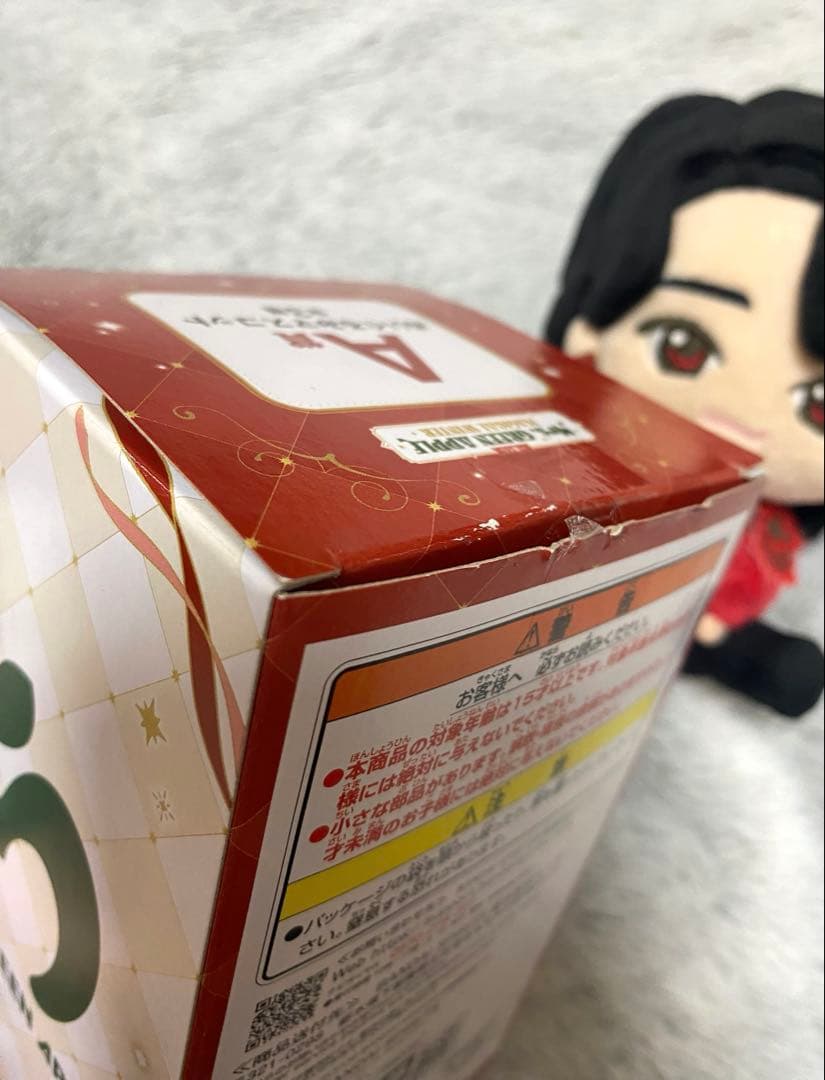 一番くじ　A賞　ミセスグリーンアップル　大森元貴　ぬいぐるみ