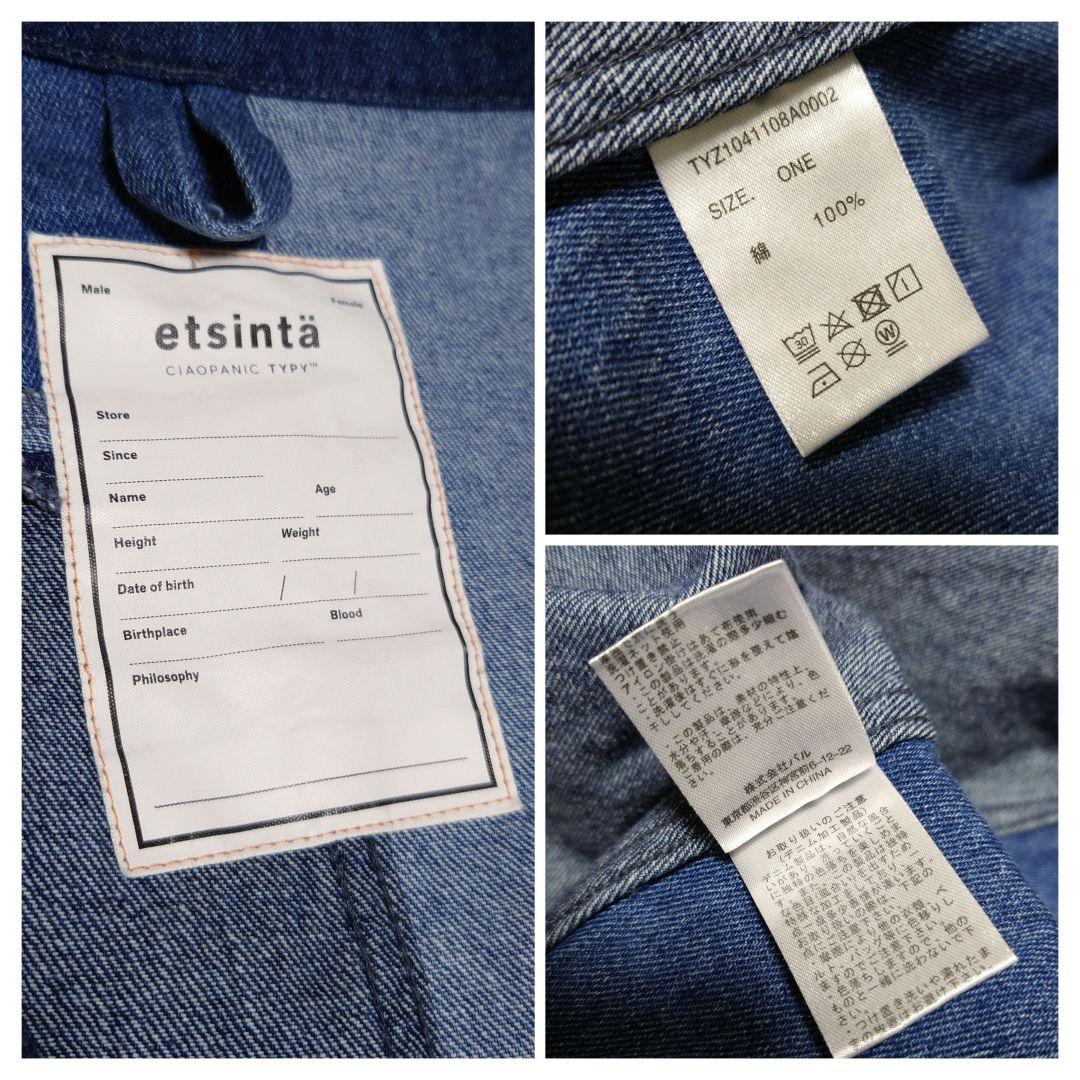 etsinta エシンタ デニムパッチワークモッズコート