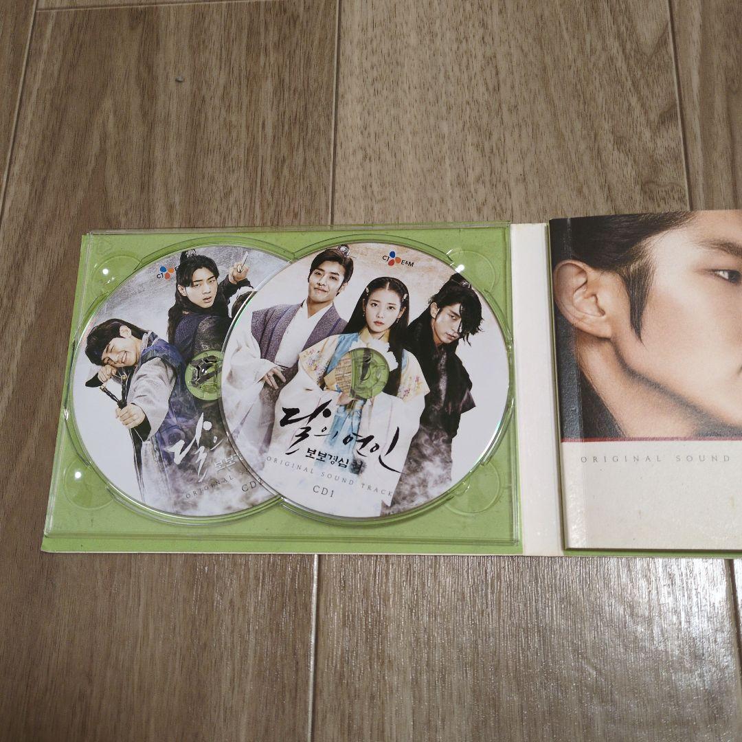 韓国ドラマ 麗 花萌ゆる８人の皇子たち OST CD サウンドトラック