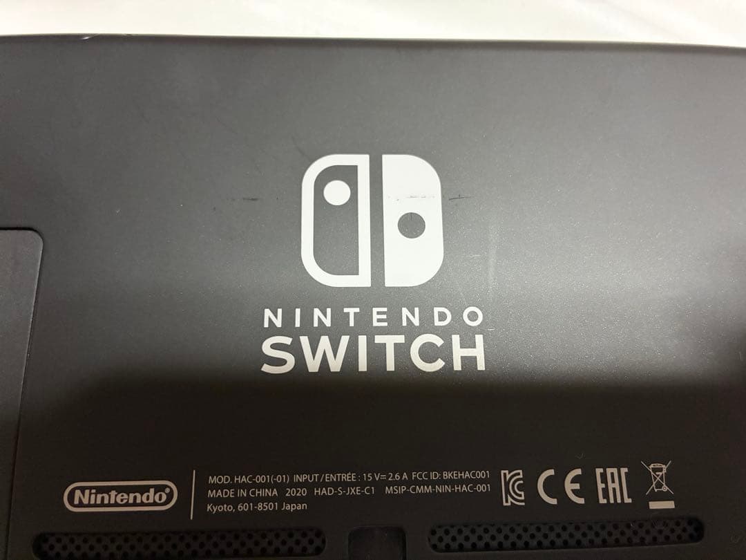 Nintendo Switch ネオンブルー/オレンジ 本体 & ガラスフィルム