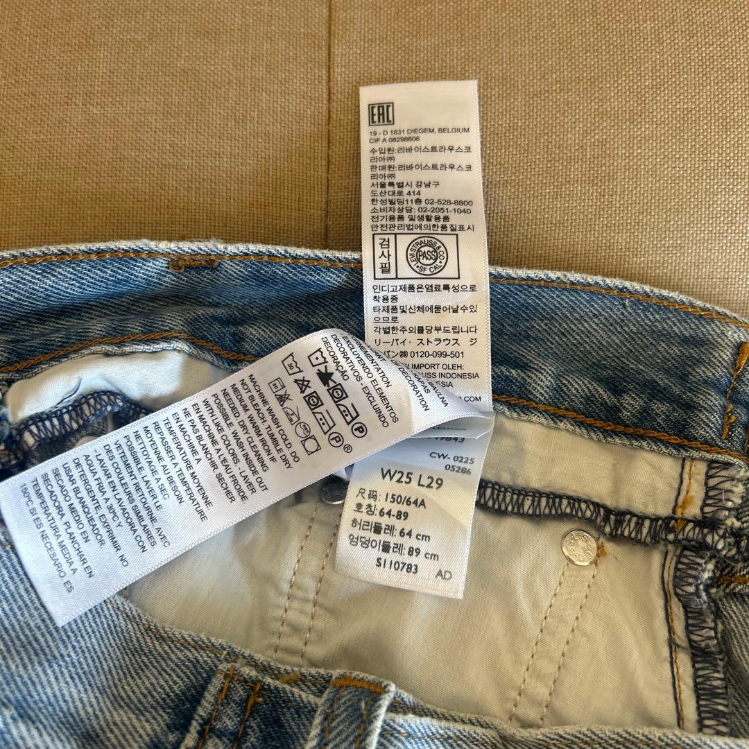 Levi's/リーバイス SLOBE別注 XL straight デニムパンツ