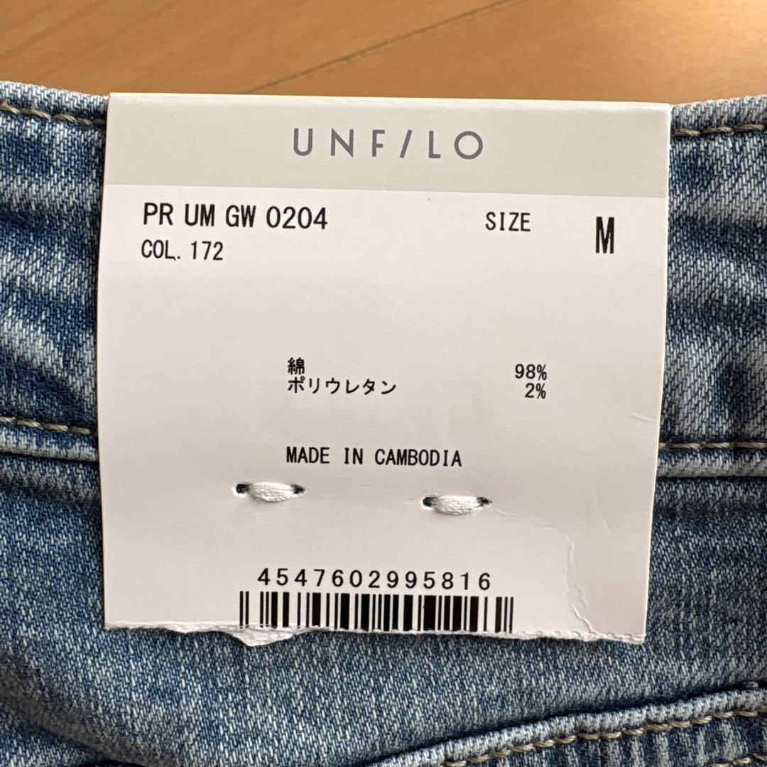 UNFILO ルーズワイドデニムパンツ