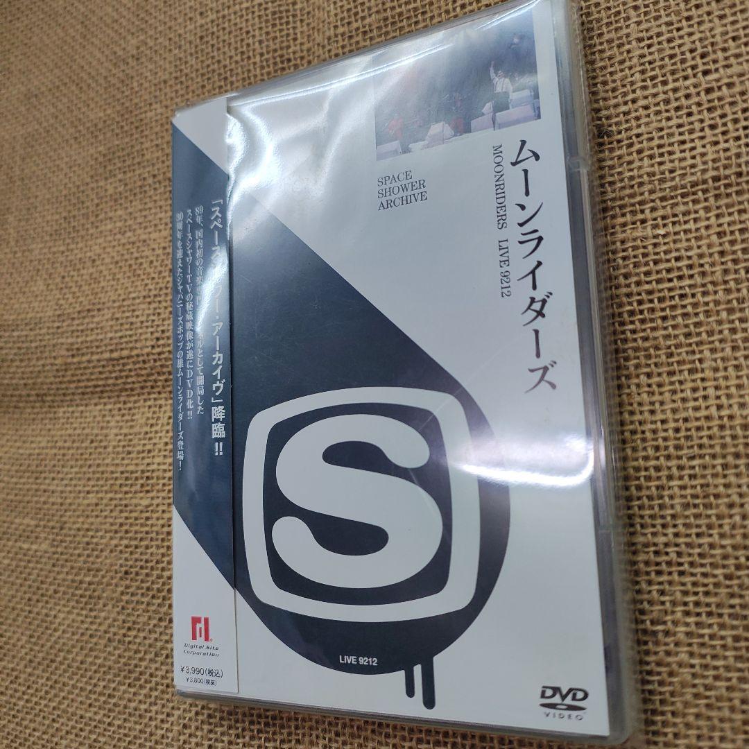 ムーンライダーズ LIVE 9212 DVD中古