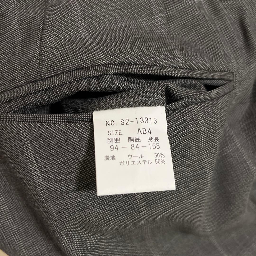 グレー チェック柄 スーツ 新品タグ付き