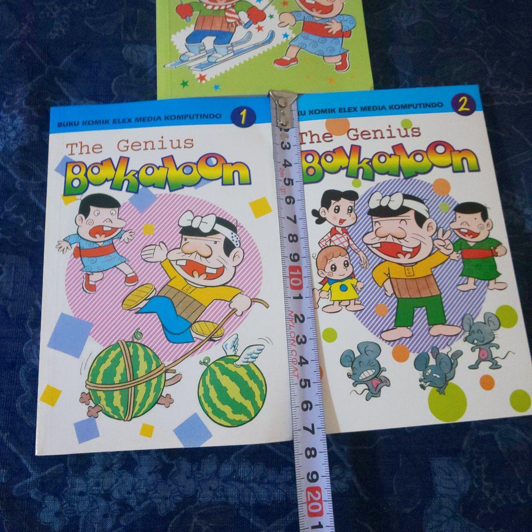 天才バカボン 漫画本 インドネシア語版3冊 The Genius Bakabon