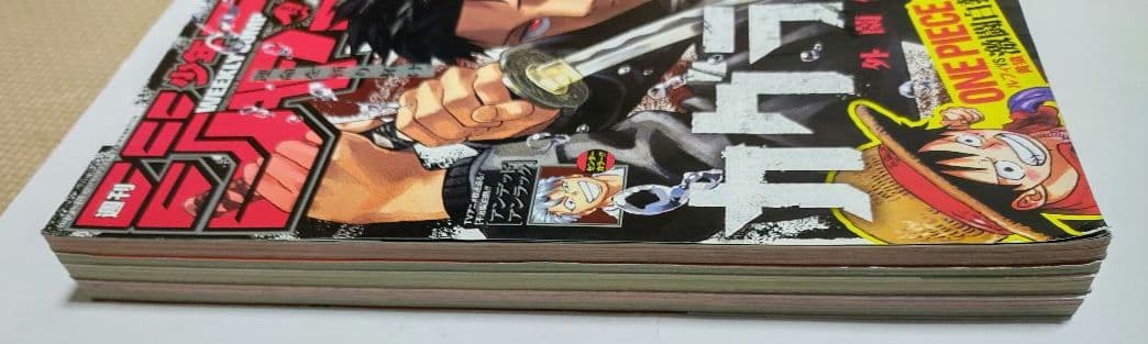 週刊少年ジャンプ2023年42号　カグラバチ新連載