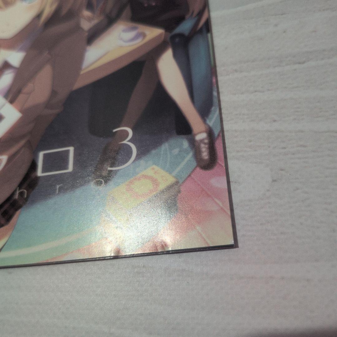 森羅万象 5枚セット あの日の夢のアリス シンクロ 東方Project 同人CD