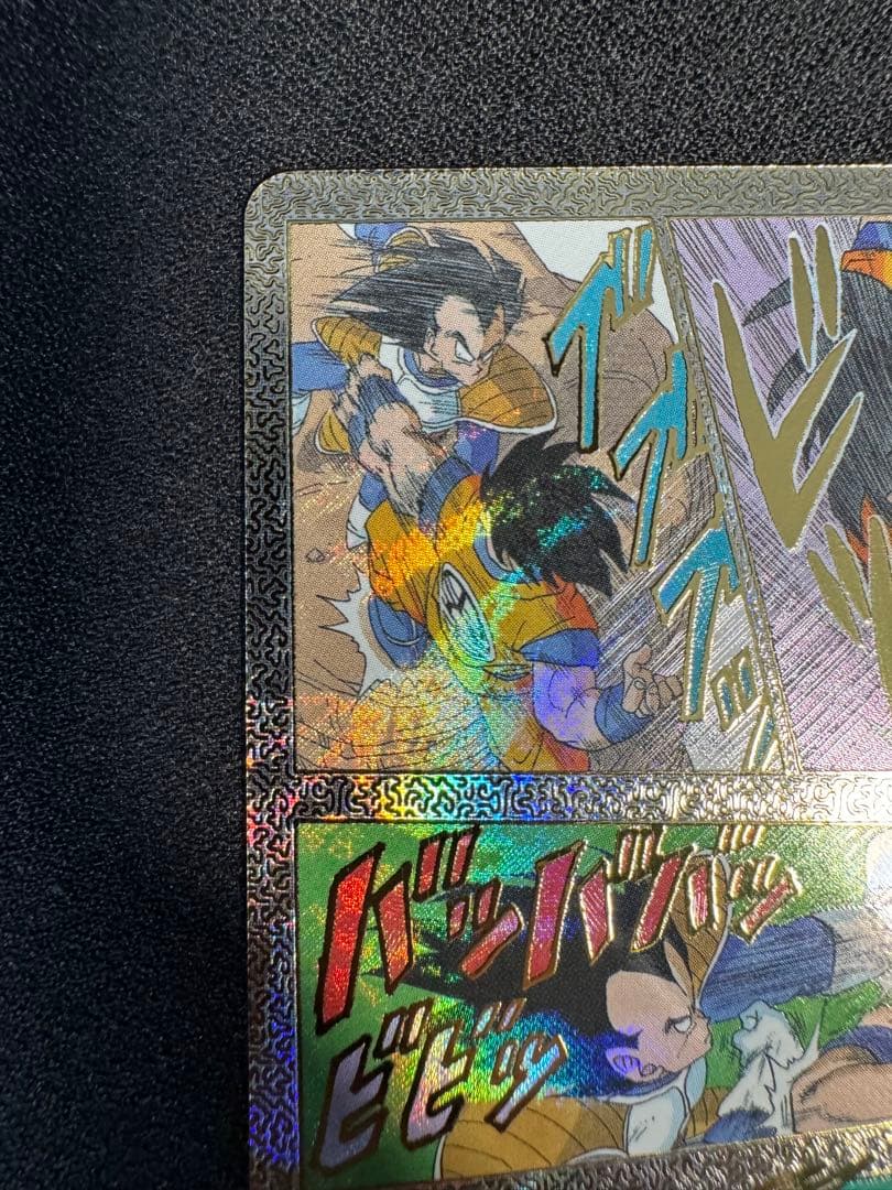 ドラゴンボールダイバーズ　apt-005 孫悟空　アドバンスパック40th