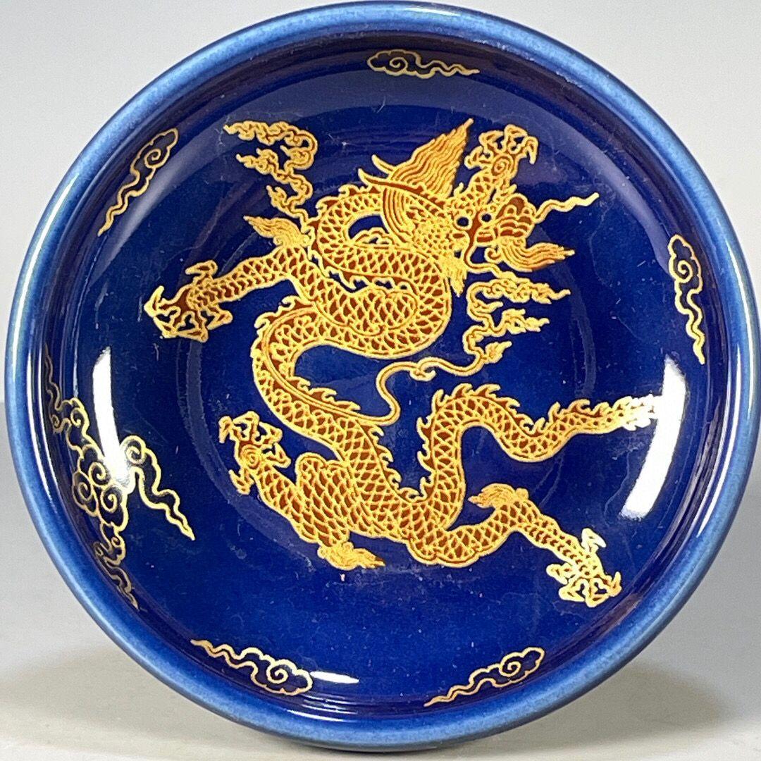 大明成化 霽藍釉蒔金竜紋洗 書道具 文房具 工芸品 美術品 置物