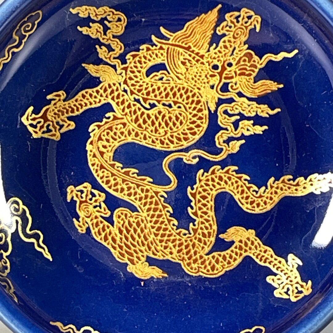 大明成化 霽藍釉蒔金竜紋洗 書道具 文房具 工芸品 美術品 置物