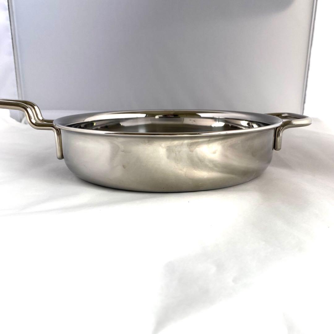 GEO PRODUCT ジオプロダクト ソテーパン 21cm 1.8L