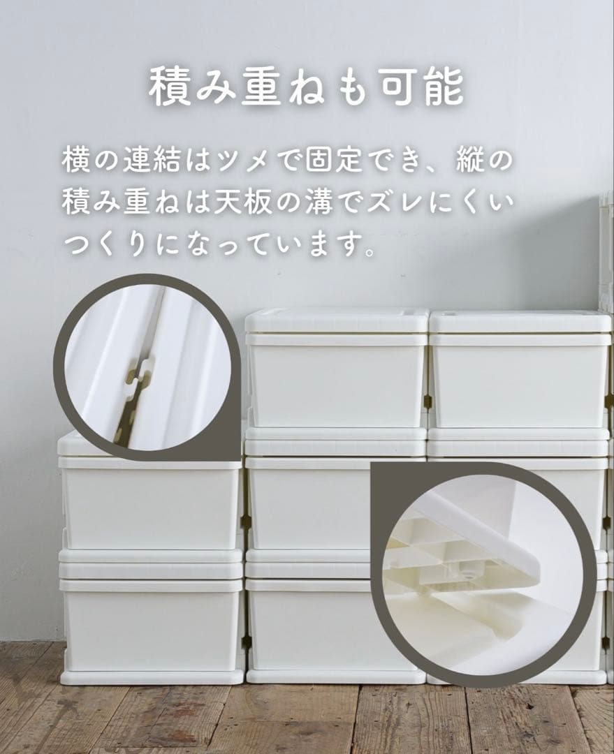 美品　衣類収納ケース 8つセット　グレー