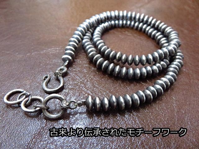 サブレ【Mサイズ】55ｃｍ ナバホパール ビーズネックレス シルバー925