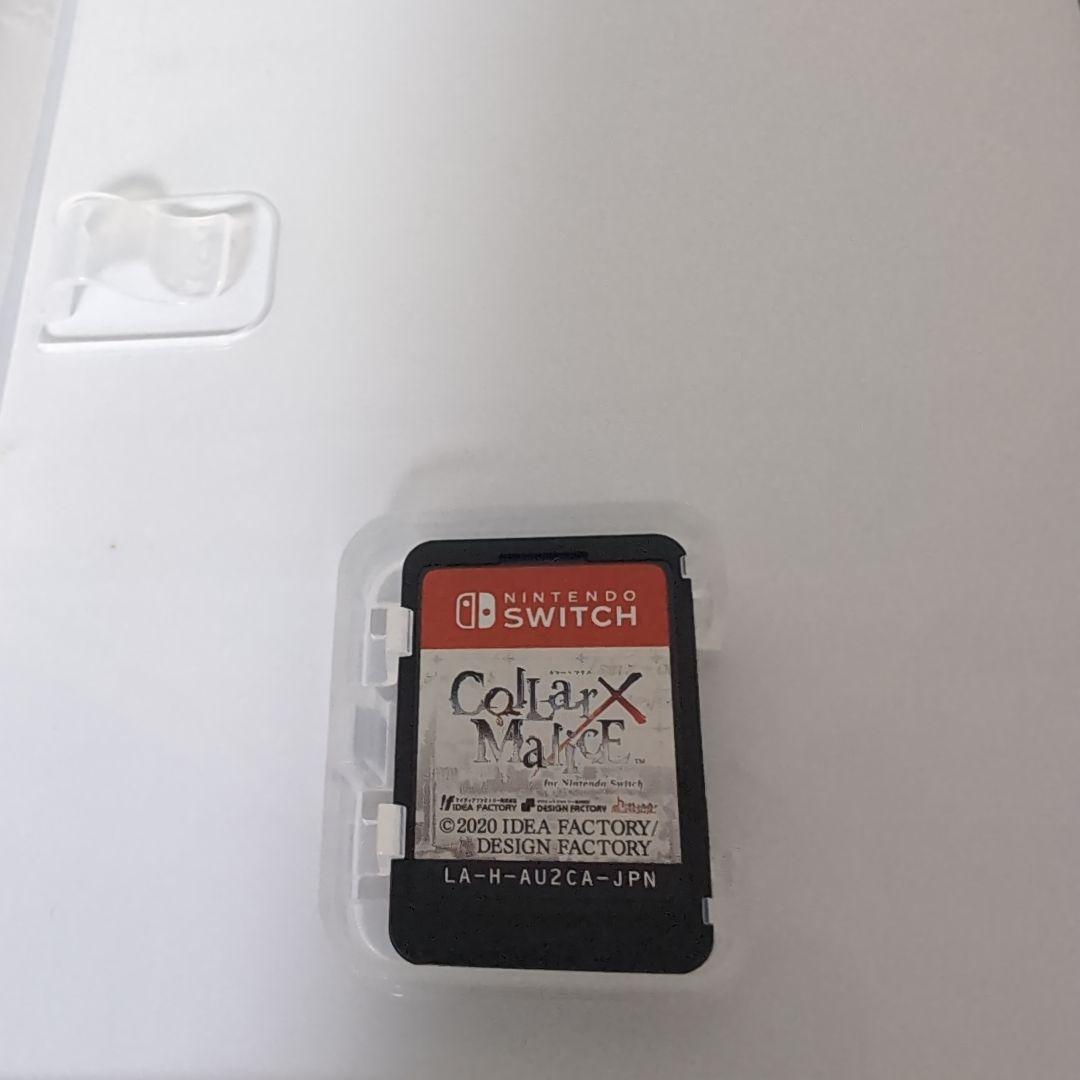 カラー×マリス Switch 限定版