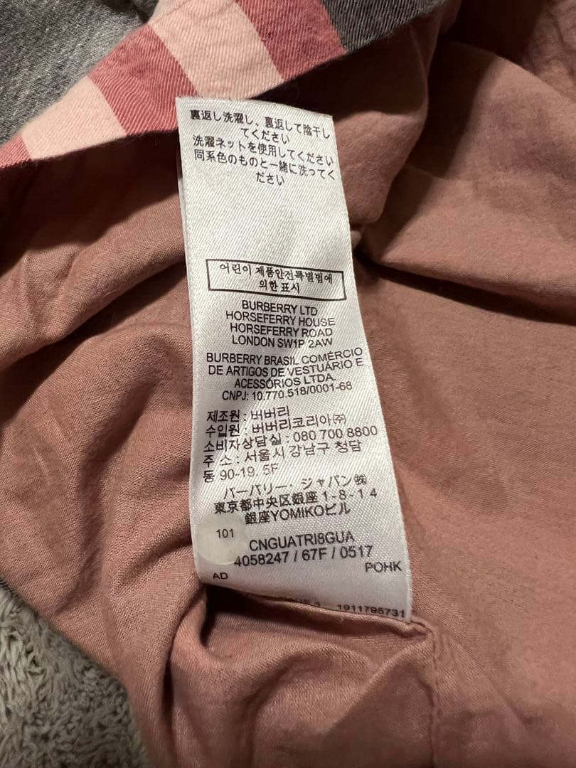 Burberry ワンピース 2点セット