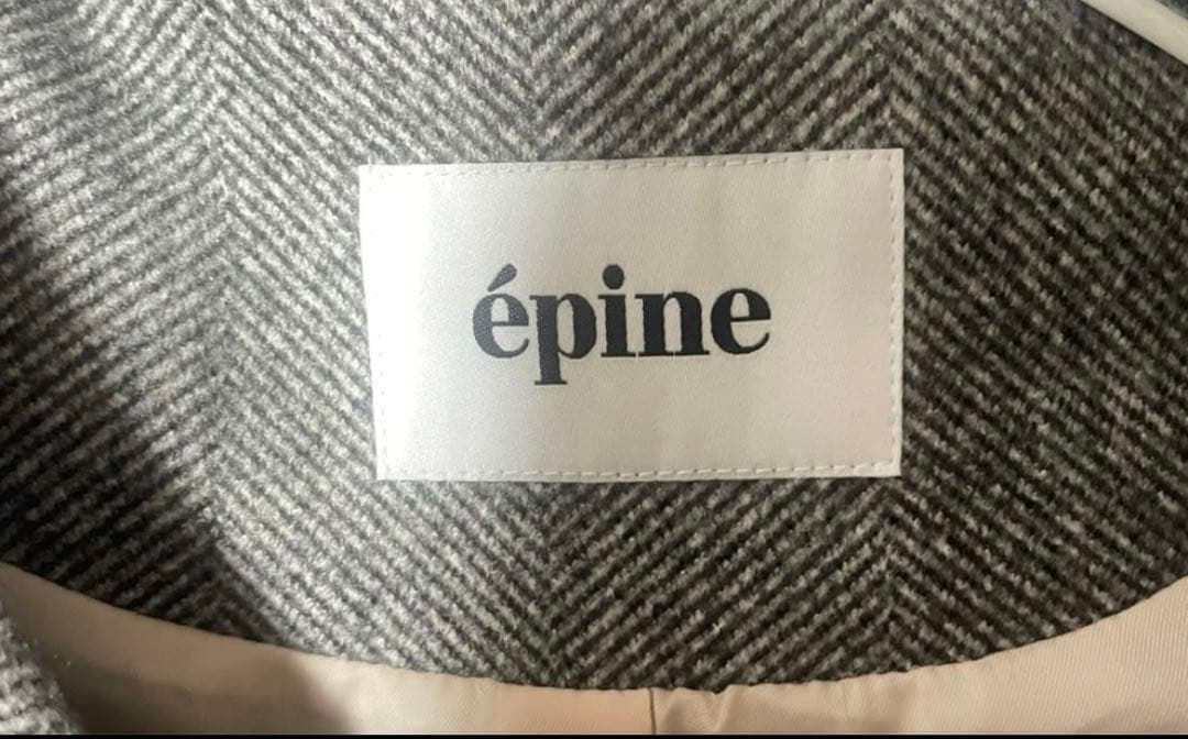 ジャケット・アウター epine pleats frill jacket