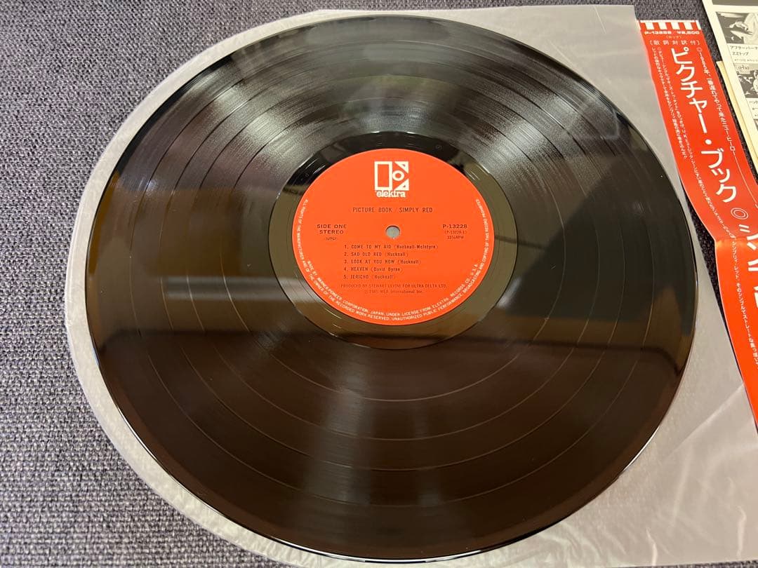 希少完品 シンプリー・レッド 1985年盤 LP P-13228 帯/ハガキ付