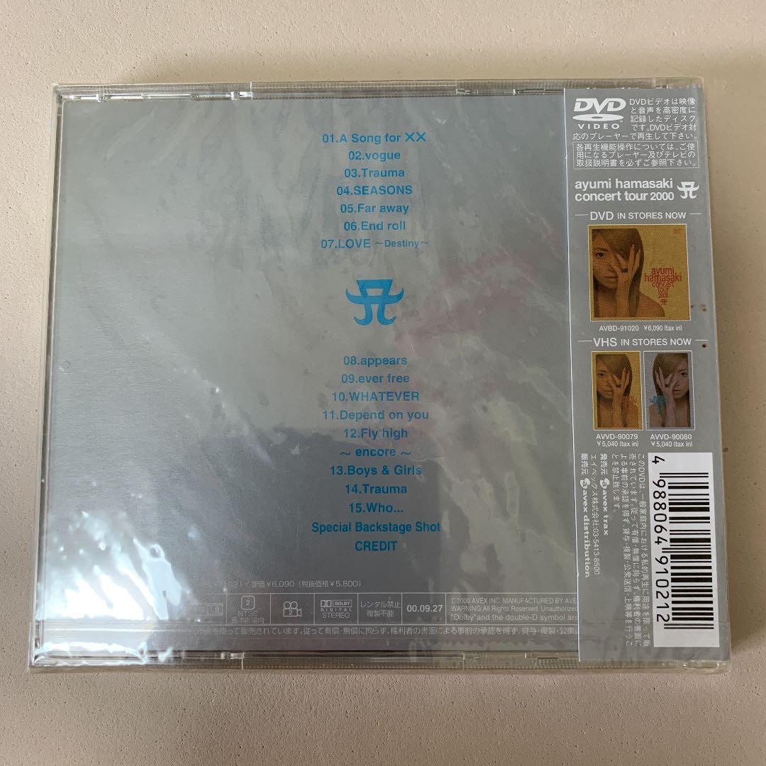 浜崎あゆみ　concert tour 2000 … DVD 新品♫
