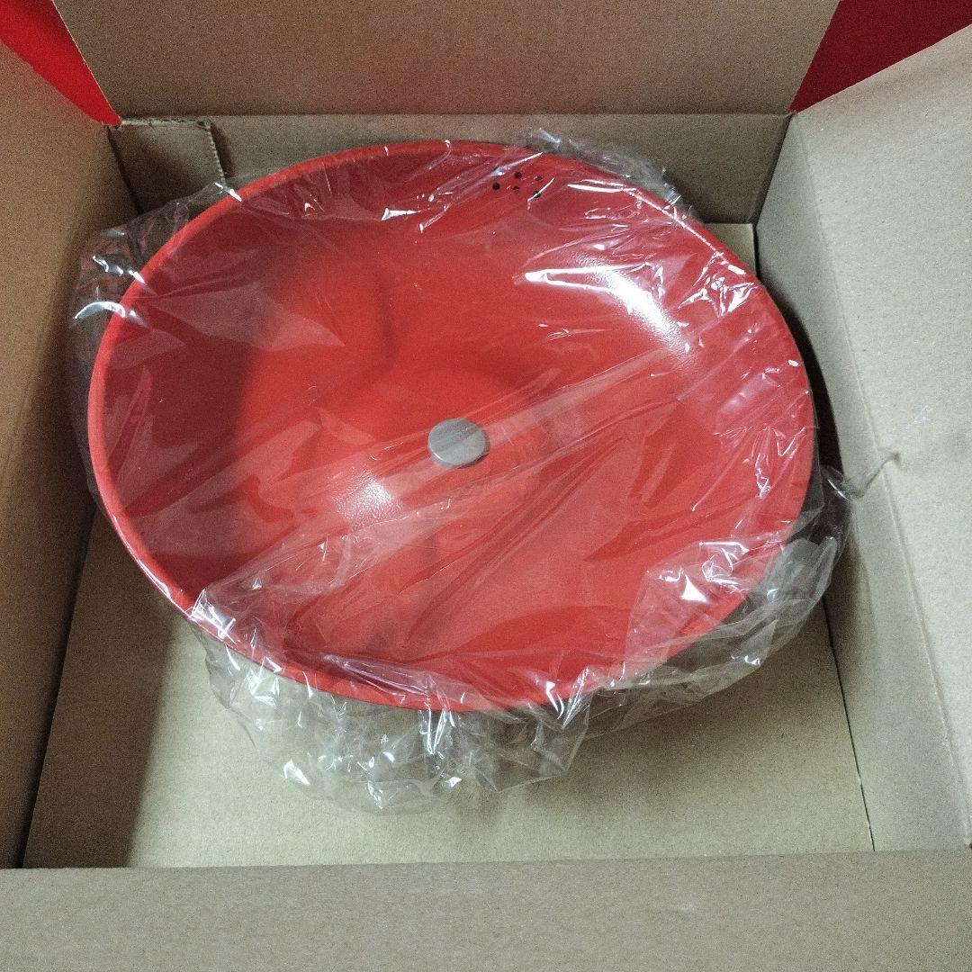 レンジメートプレミアム　レッド　未使用