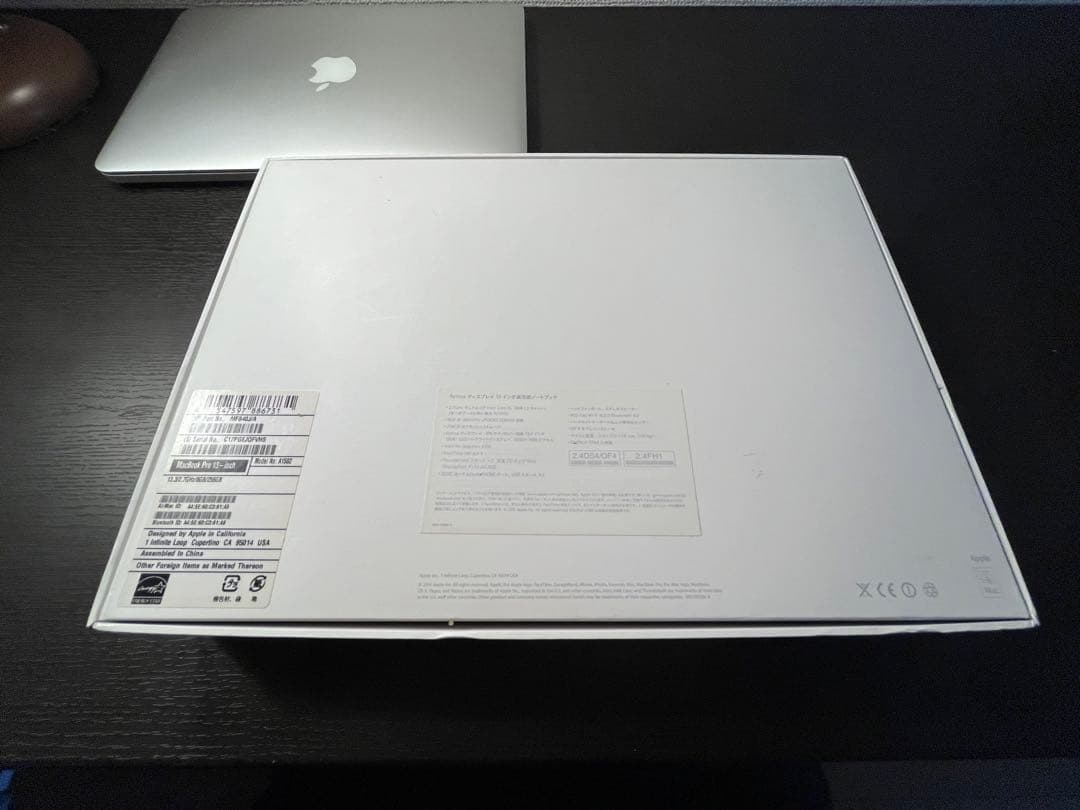 スマホ・タブレット・パソコン APPLE MacBook Pro MACBOOK PRO MF840J/A