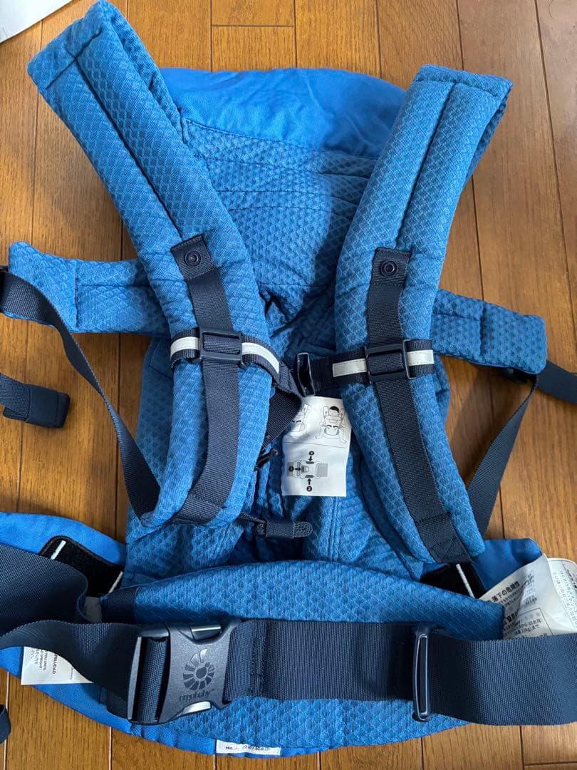 ergobaby OMNI breeze 抱っこ紐 青