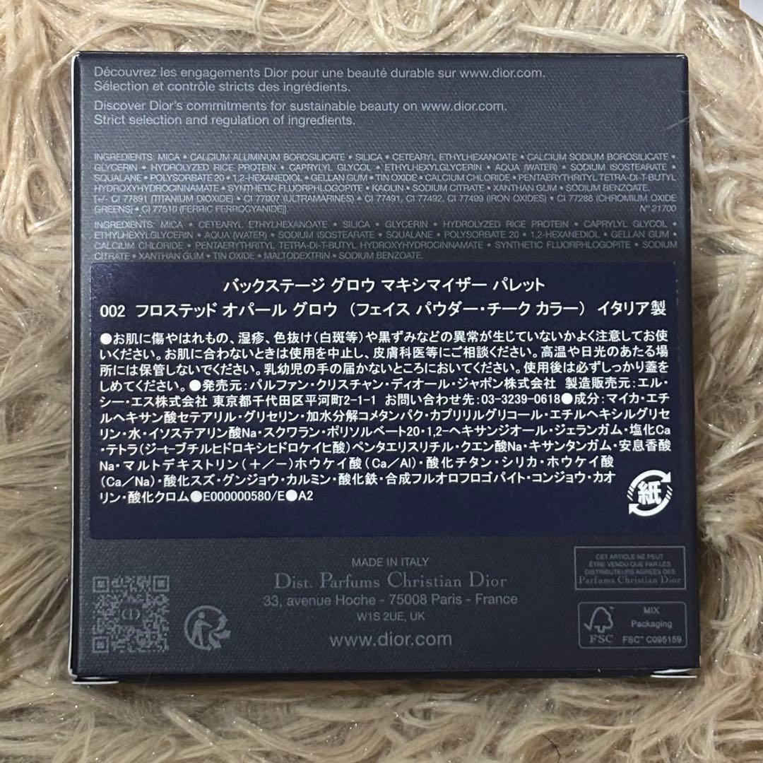【専用】yukomkupart様